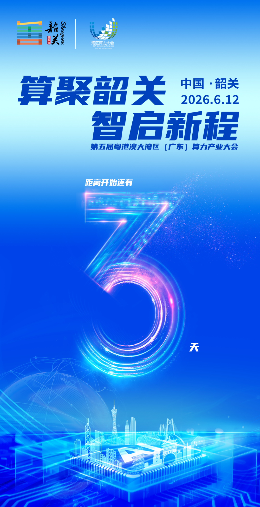 1780997607704713680.png
